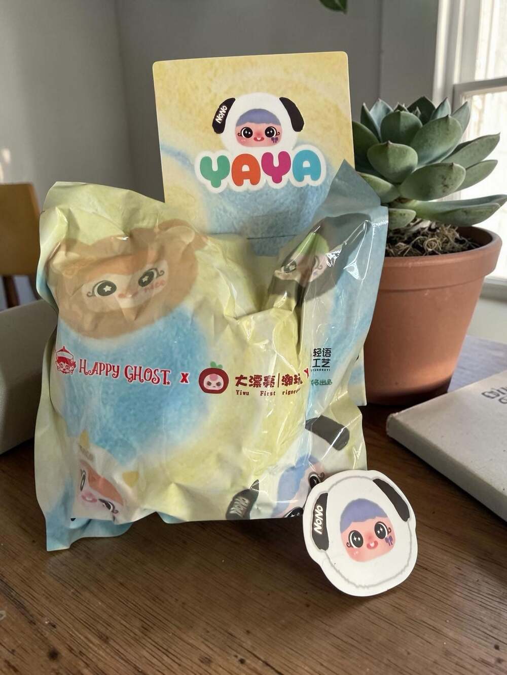 Yaya Little Mischievous Bag Mystery Plushie Blind Box New And Sealed Bag